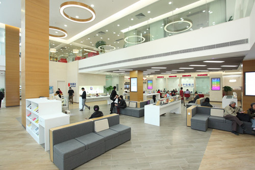 银行理财产品净值波动意味着什么？  第1张