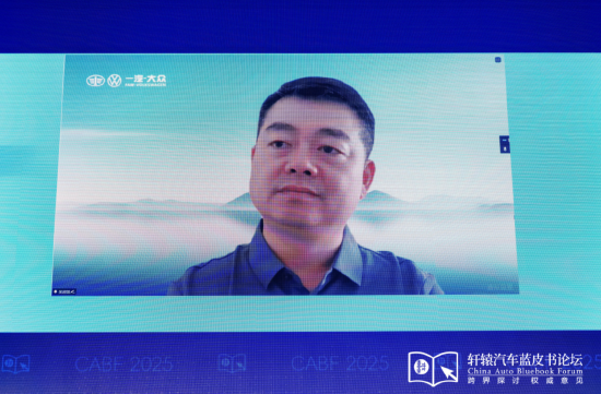 一汽大众吴迎凯:双合资战略至少以前取得了成功,“一汽大众车型更原汁原味一点” 第1张 一汽大众吴迎凯:双合资战略至少以前取得了成功,“一汽大众车型更原汁原味一点” 第1张