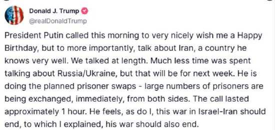 特朗普：以伊冲突应该结束 俄乌冲突同理  第1张