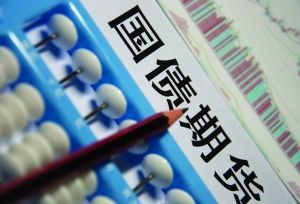 如何认识期货交割的作用？期货交割对期货交易流程有什么影响？  第2张