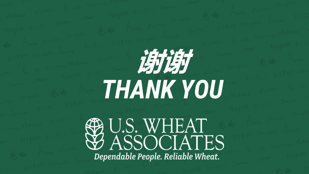 全球小麦供求情况报告 - 2025年6月  第76张