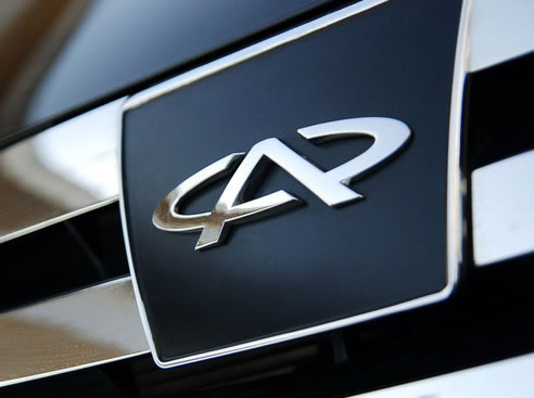 奇瑞a厢车特点怎样分析?分析角度是什么? 第1张 奇瑞a厢车特点怎样分析?分析角度是什么? 第1张