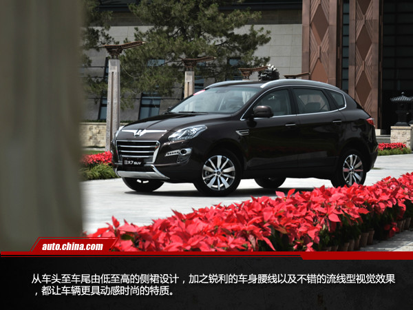 纳智捷大UV车辆表现怎样?该车型有何优缺点? 第1张 纳智捷大UV车辆表现怎样?该车型有何优缺点? 第1张