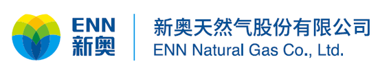 新奥股份,中国最大的民营天然气企业,递交招股书,拟赴香港上市 | A股公司香港上市 第3张 新奥股份,中国最大的民营天然气企业,递交招股书,拟赴香港上市 | A股公司香港上市 第3张