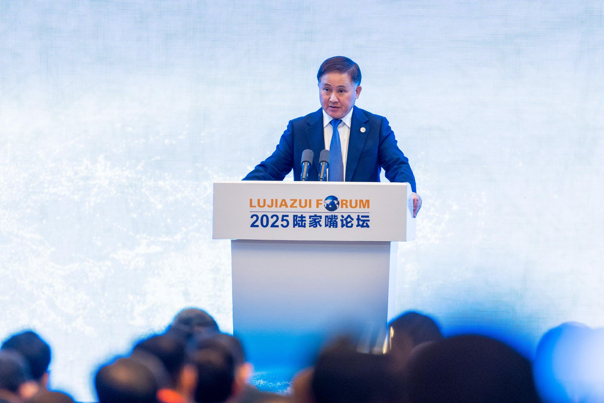 陆家嘴论坛聚焦开放合作,金融监管“一把手”释放多个重磅信号 第1张 陆家嘴论坛聚焦开放合作,金融监管“一把手”释放多个重磅信号 第1张