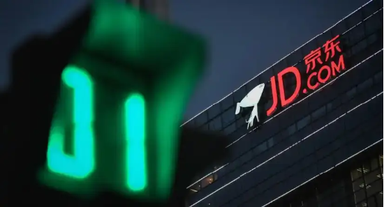 实测! 京东进军酒旅市场:订酒店,真便宜了吗? 第1张 实测! 京东进军酒旅市场:订酒店,真便宜了吗? 第1张