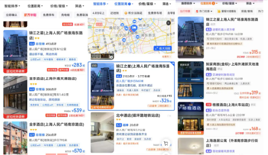 实测! 京东进军酒旅市场:订酒店,真便宜了吗? 第3张 实测! 京东进军酒旅市场:订酒店,真便宜了吗? 第3张