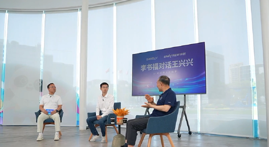 关于“人才” 李书福王兴兴观点碰撞！李书福：人人可成才 王兴兴：人才分三类  第1张