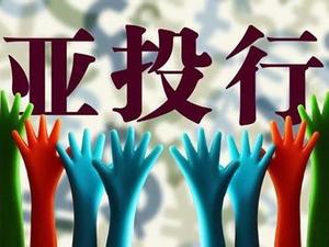 如何理解投资机构？如何对其进行评价？  第1张