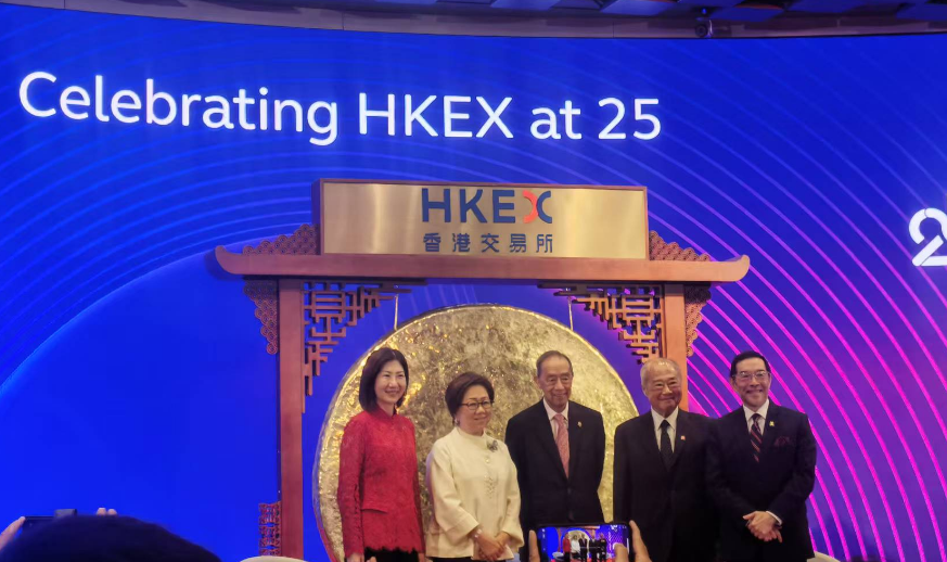 港交所25年持续变革：从本地到国际市场，IPO融资额重回全球第一  第1张