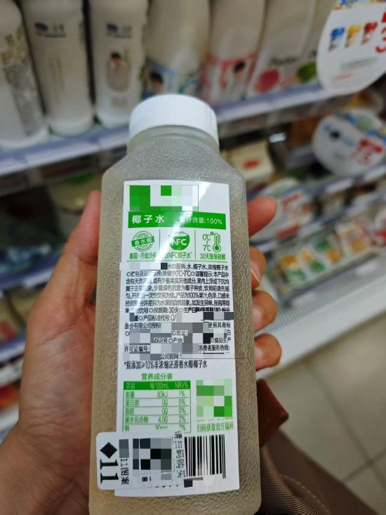 “100%”标签暗藏玄机?9块9两瓶和20块一升的椰子水 究竟差在哪? 第3张 “100%”标签暗藏玄机?9块9两瓶和20块一升的椰子水 究竟差在哪? 第3张