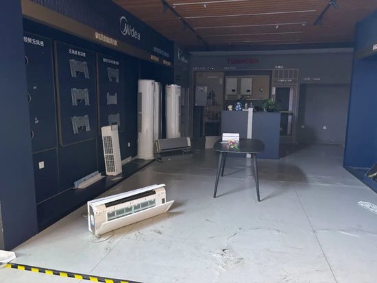 中产最爱的“家装界顶流”爆雷,业主装修的钱去哪儿了? 第2张 中产最爱的“家装界顶流”爆雷,业主装修的钱去哪儿了? 第2张