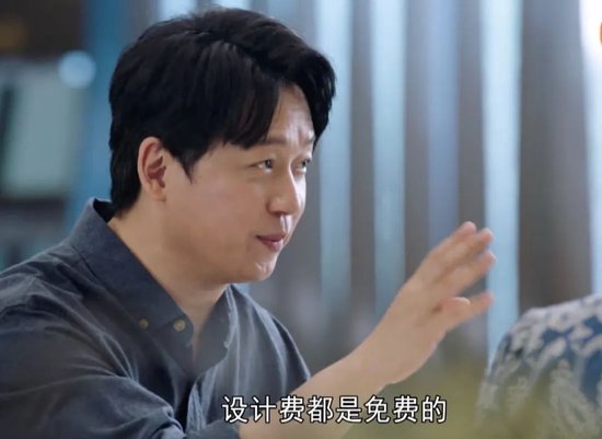 中产最爱的“家装界顶流”爆雷,业主装修的钱去哪儿了? 第4张 中产最爱的“家装界顶流”爆雷,业主装修的钱去哪儿了? 第4张