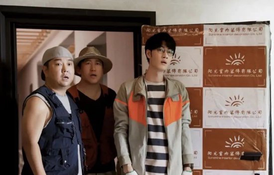 中产最爱的“家装界顶流”爆雷,业主装修的钱去哪儿了? 第10张 中产最爱的“家装界顶流”爆雷,业主装修的钱去哪儿了? 第10张