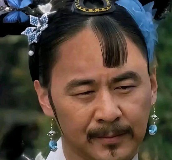 “清华大学经管学院院长曹玉磊”?哪来的妖怪! 第1张 “清华大学经管学院院长曹玉磊”?哪来的妖怪! 第1张