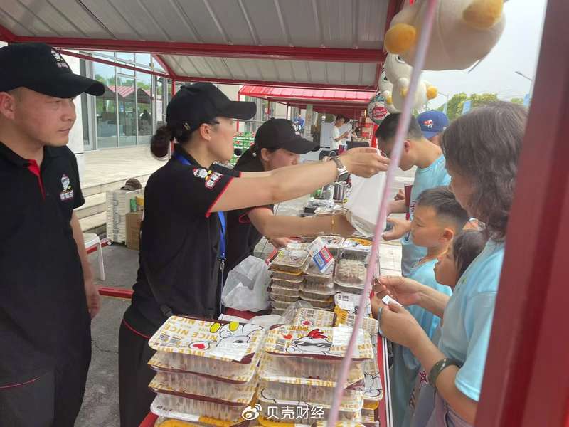 苏超“出圈”背后:一张球票,如何成为撬动文旅的“钥匙”? 第5张 苏超“出圈”背后:一张球票,如何成为撬动文旅的“钥匙”? 第5张