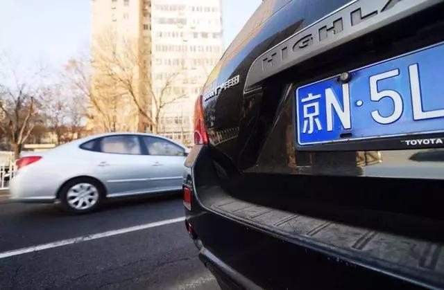 如何购买车牌?购买车牌有哪些规定和流程? 第1张 如何购买车牌?购买车牌有哪些规定和流程? 第1张