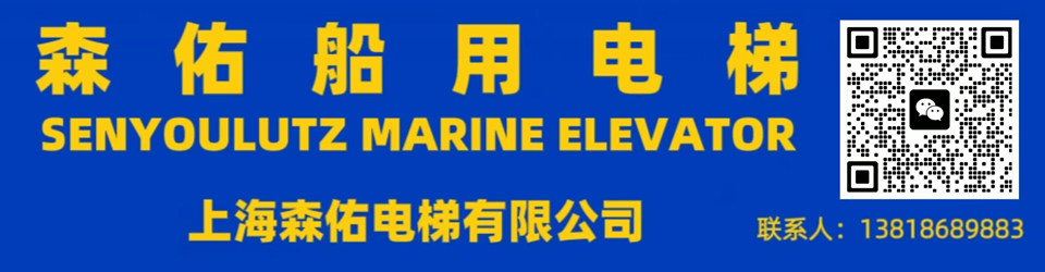 【订单】8艘“最大”集装箱船!欧洲船东继续在中国造船 第8张 【订单】8艘“最大”集装箱船!欧洲船东继续在中国造船 第8张