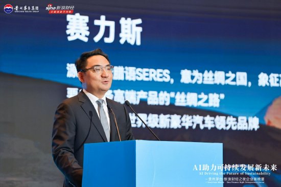 为何赛力能在短时间内迅速成长？康波：是产品力、服务力、品牌力综合发展的结果  第1张