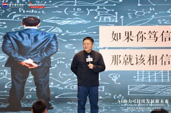 演讲流利被夸赞,尹烨:从小就练相声贯口 第1张 演讲流利被夸赞,尹烨:从小就练相声贯口 第1张