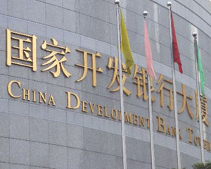 银行的智能柜员机,您已经熟练运用了吗? 第1张 银行的智能柜员机,您已经熟练运用了吗? 第1张