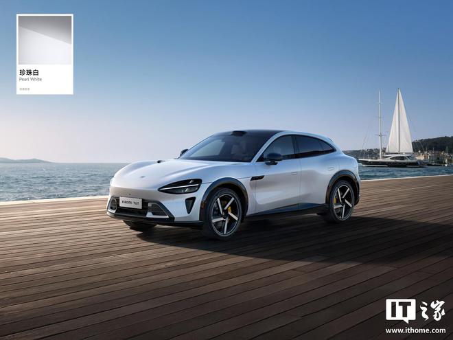 雷军：SUV 是汽车行业真正的主战场，YU7 即将迎来最残酷的竞争  第2张