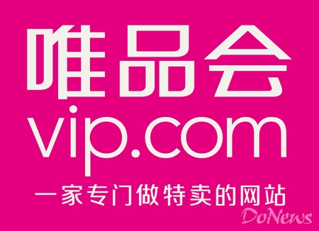 如何知晓唯品花用途？唯品花使用规则有哪些？  第1张