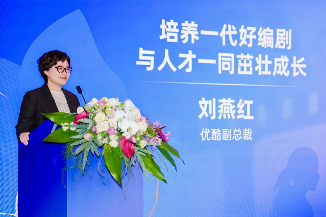 平台为影视人才培养提供“首机会”  第1张