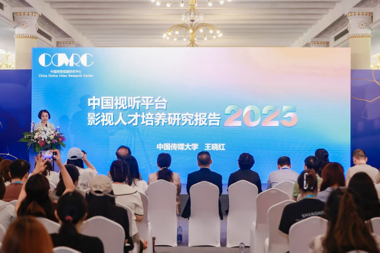 平台为影视人才培养提供“首机会”  第2张