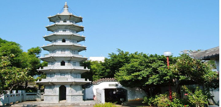 如何查询福州公积金？福州公积金查询有哪些方式和渠道？  第1张