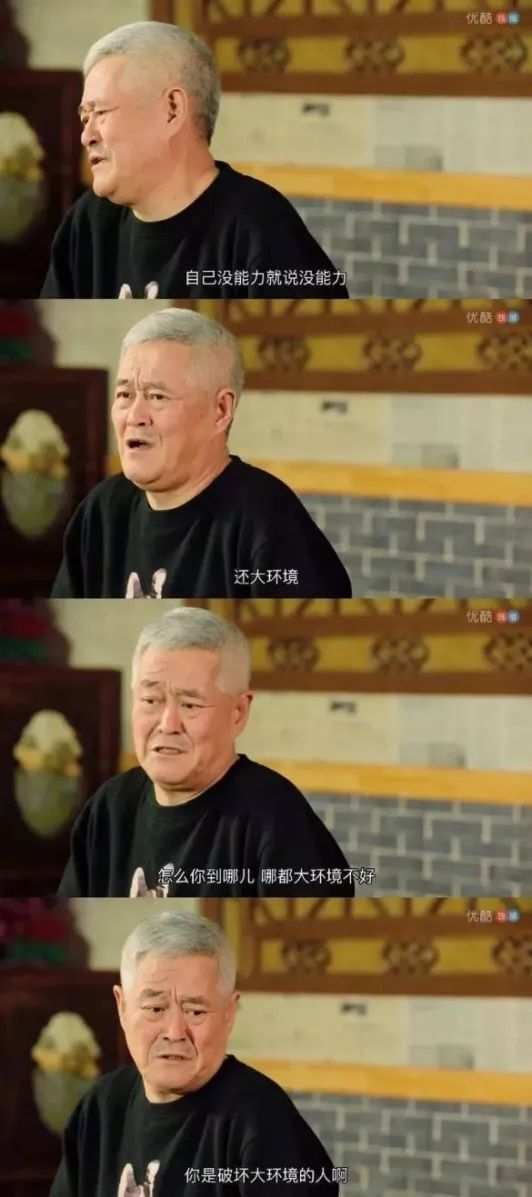 重磅!强烈质疑至纯科技财务造假:27亿现金失血,57亿负债高悬,八年10倍“虚假繁荣”齐上演 第18张 重磅!强烈质疑至纯科技财务造假:27亿现金失血,57亿负债高悬,八年10倍“虚假繁荣”齐上演 第18张