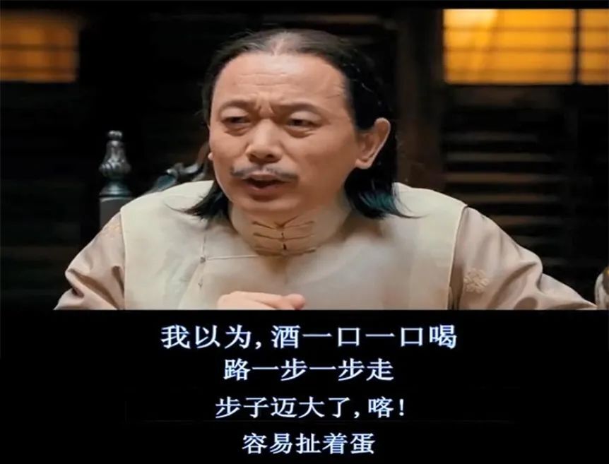 重磅!强烈质疑至纯科技财务造假:27亿现金失血,57亿负债高悬,八年10倍“虚假繁荣”齐上演 第20张 重磅!强烈质疑至纯科技财务造假:27亿现金失血,57亿负债高悬,八年10倍“虚假繁荣”齐上演 第20张