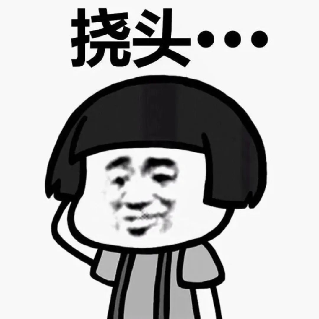 重磅!强烈质疑至纯科技财务造假:27亿现金失血,57亿负债高悬,八年10倍“虚假繁荣”齐上演 第29张 重磅!强烈质疑至纯科技财务造假:27亿现金失血,57亿负债高悬,八年10倍“虚假繁荣”齐上演 第29张