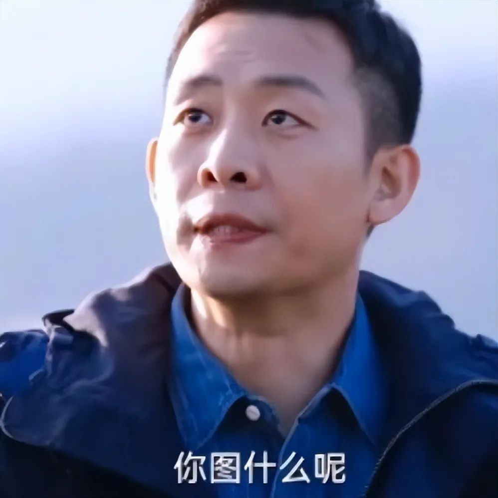 重磅!强烈质疑至纯科技财务造假:27亿现金失血,57亿负债高悬,八年10倍“虚假繁荣”齐上演 第33张 重磅!强烈质疑至纯科技财务造假:27亿现金失血,57亿负债高悬,八年10倍“虚假繁荣”齐上演 第33张