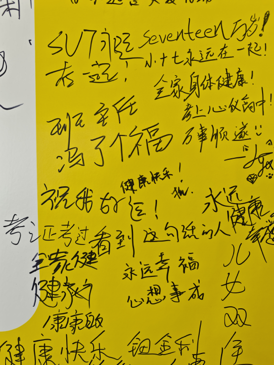 什么是美好生活? 第2张 什么是美好生活? 第2张