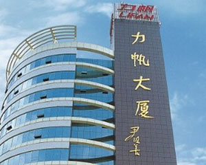 力帆时校对方法是什么?校对有什么注意事项? 第1张 力帆时校对方法是什么?校对有什么注意事项? 第1张