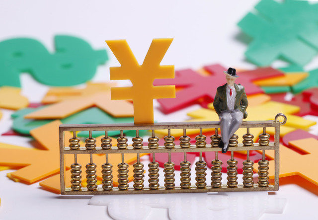 如何理解期货平仓收费规则？双边收费的原因是什么？  第1张