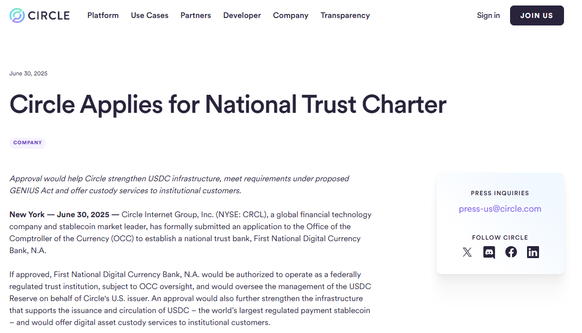 “稳定币第一股”再传利好 Circle宣布申请美国信托银行执照  第2张