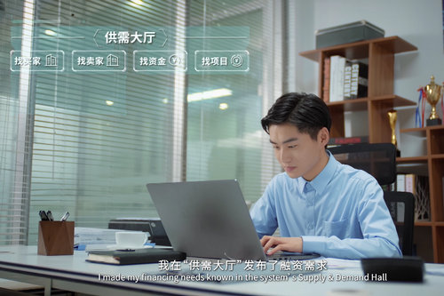 如何使用赢智件进行期货相关操作？软件使用有哪些技巧？  第1张