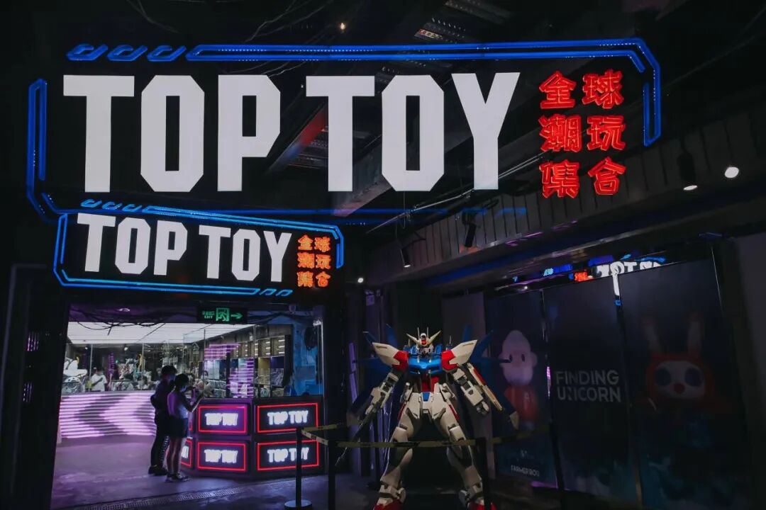 资本市场，被潮玩“坑”怕了  第5张