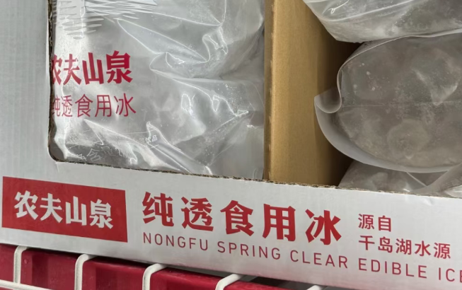 农夫山泉砸2842万悄悄扩建，2026哪个赛道大战提前打响了？  第2张