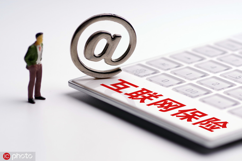 保险理赔时如何应对保险公司的质疑? 第1张 保险理赔时如何应对保险公司的质疑? 第1张