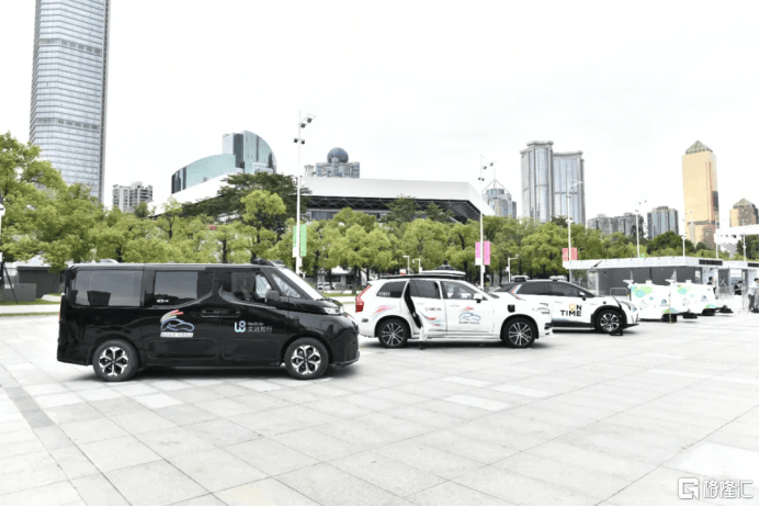 文远知行自动驾驶车队全方位赋能全运会,最新自动驾驶中巴首发亮相 第1张 文远知行自动驾驶车队全方位赋能全运会,最新自动驾驶中巴首发亮相 第1张