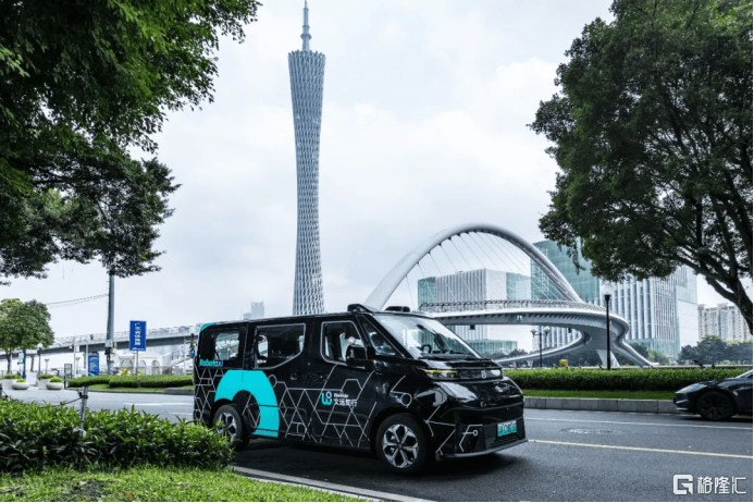 文远知行自动驾驶车队全方位赋能全运会,最新自动驾驶中巴首发亮相 第3张 文远知行自动驾驶车队全方位赋能全运会,最新自动驾驶中巴首发亮相 第3张