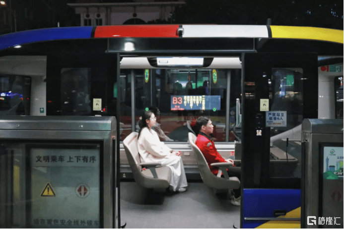 文远知行自动驾驶车队全方位赋能全运会,最新自动驾驶中巴首发亮相 第4张 文远知行自动驾驶车队全方位赋能全运会,最新自动驾驶中巴首发亮相 第4张