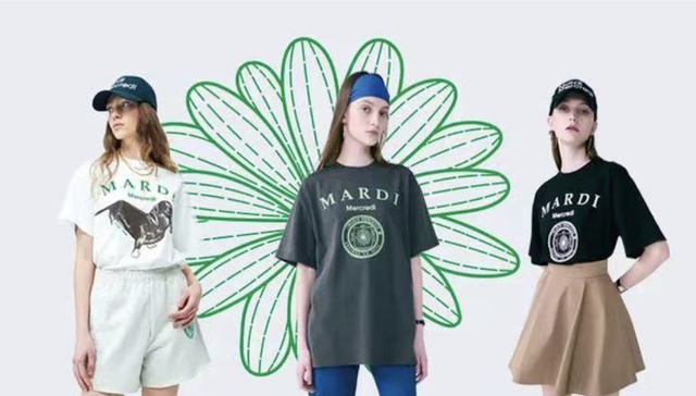 知名潮牌突然宣布：中国门店将全部关闭  第1张