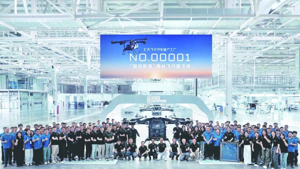 世界级生产线集结:广东制造抢占全球新生态位 第1张 世界级生产线集结:广东制造抢占全球新生态位 第1张