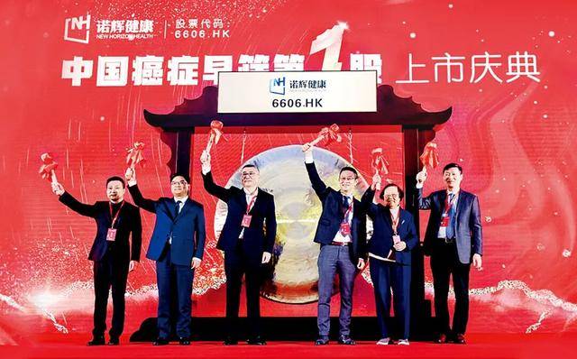 港股最大造假,爆了大雷 第4张 港股最大造假,爆了大雷 第4张