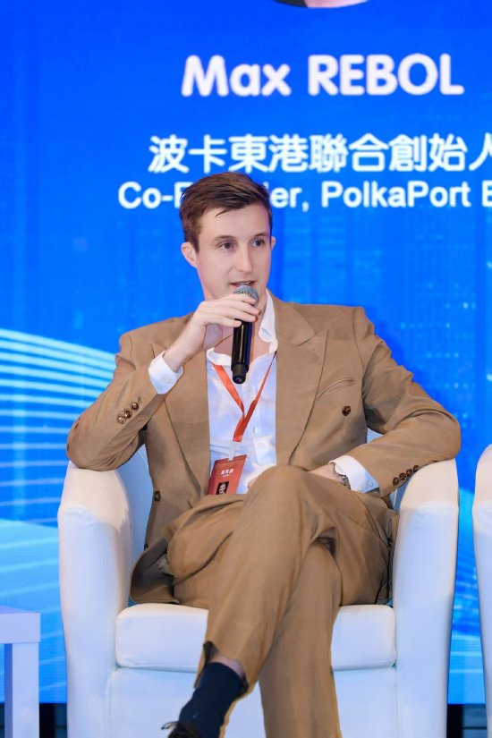 如何进行“数字资产交易平台的合规化与创新”?专家这么说 第3张 如何进行“数字资产交易平台的合规化与创新”?专家这么说 第3张