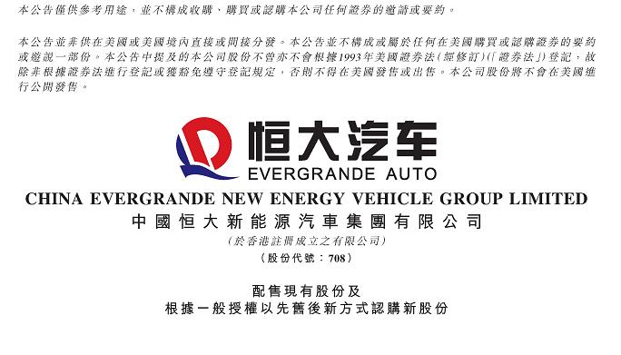 汽车刹车距离如何测试? 第1张 汽车刹车距离如何测试? 第1张